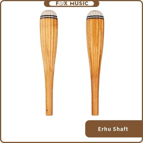 2 Pieces Professional Erhu/Urheen Shaft Maple Erhu Shaft Chinese Traditional Instruments Parts Erhu DIY Parts Set