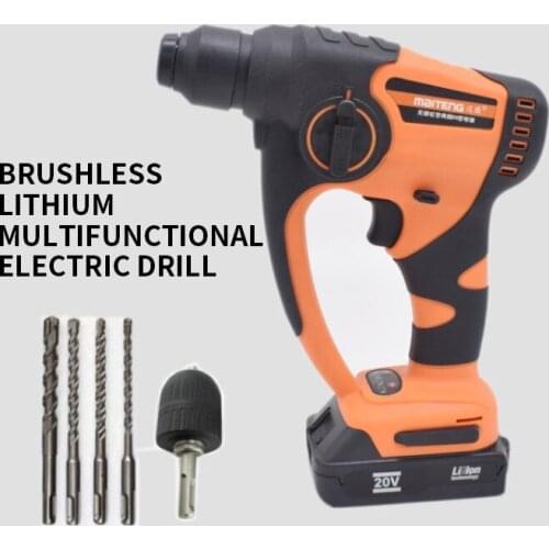 1PC Brushless Lithium Electric Light Dual-use Impact Drill Home Drilling MT3020 Multifunctional Electric Hammer Drilling Machine