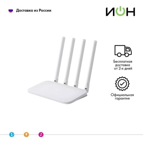 Беспроводные маршрутизаторы "ИОН" China At AliExpress