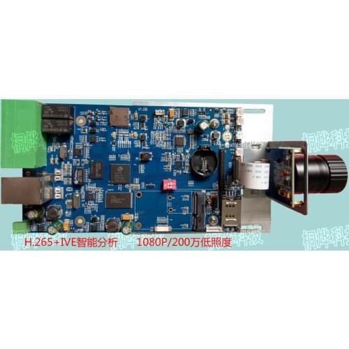 For Hi3516D development board +Movidius MA2450 VPU supports deep learning