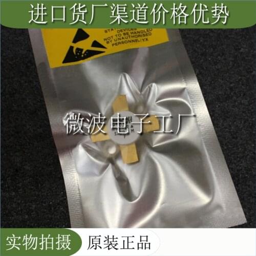 MRF429MP SMD RF tube High Frequency tube Power amplification module