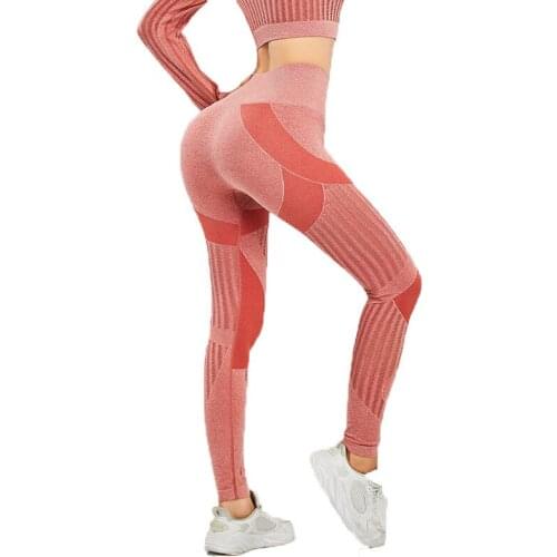 Women Fitness Pants High Waist Squat Proof Sports Tights Striped Running Sport Leggings Seamless Push Up Gym Yoga Pants