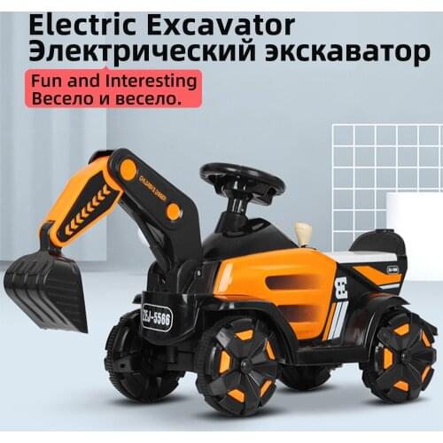 Children Electric Car Large Excavator Arm Baby Simulation Remote Controlled Vehicle 4WD Strong Power Big Size Toys for Kids Gift