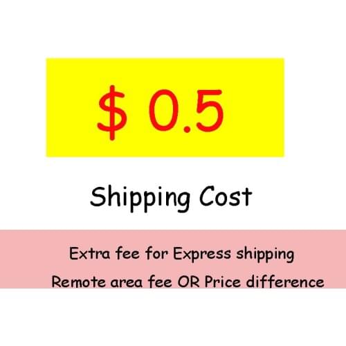 Extra fee for Express shipping OR remote area fee OR Price difference