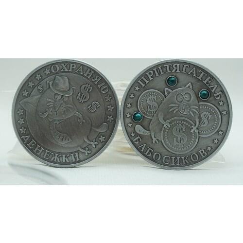 Russian Vintage Green Diamond Mouse Rat Dollar Commemorative Coin Collection Souvenirs Gift Home Decoration Supplies