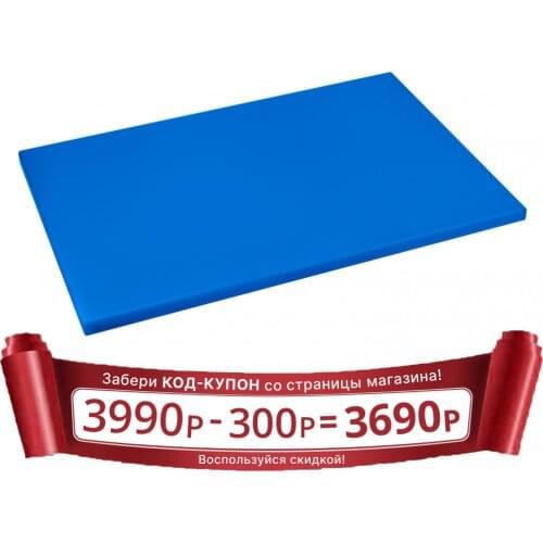 GIPFEL International Rolling Pins