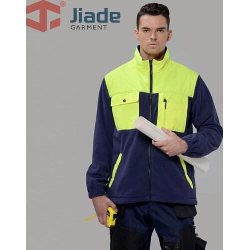 Jiade Protective Clothing