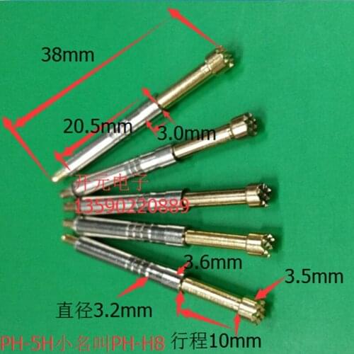 Thimble Ph-5h 9-claw Plum Blossom Ph-h8 Test Needle 3.2 Probe Nine Plum Blossom Thimble 3.2 Thimble