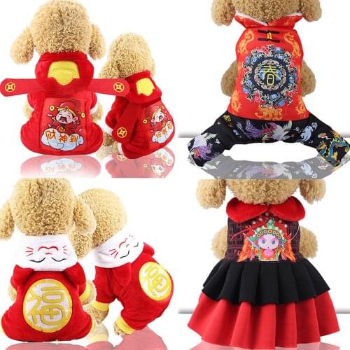 New Year Dog Coat Jacket Winter Warm Puppy Clothes for Dogs Cats Teddy Costume Pets Pug Outfit Chinese Style Small Dog Clothes