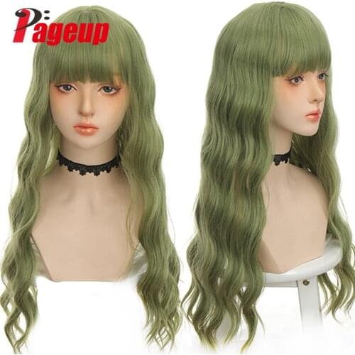 PAGEUP Colored Wigs