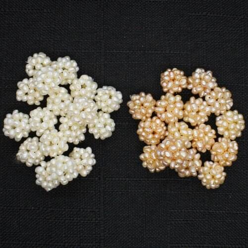 15 mm Manual Light Woven Ball Natural Freshwater Pearls Scattered Beads of DIY Stud Earrings Accessories 1 Package / 10pcs