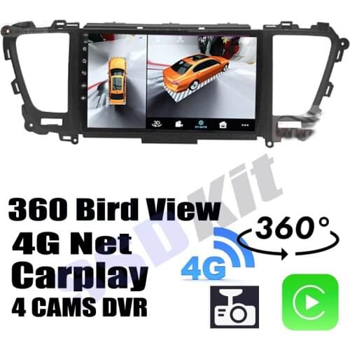 Car Audio Navigation GPS Carplay DVR 360 Birdview Around 4G Android System For KIA Carnival Sedona Entourage VQ