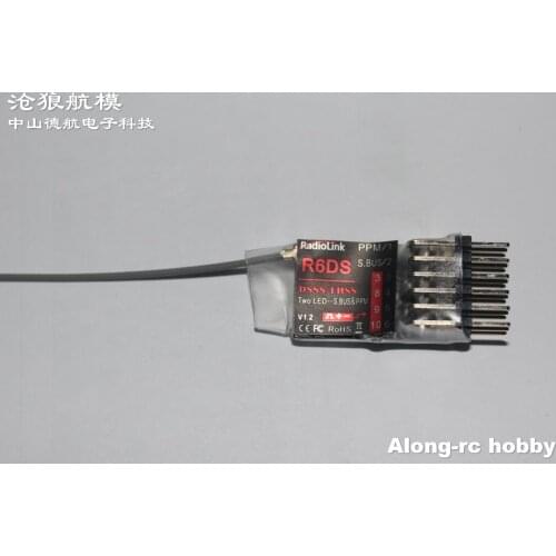 FREE SHIPPING RC PLANE PART Radiolink 2.4G 6CH R6DS DSSS Receiver for AT9 AT9S AT10 Transmitter RC 2.4G receiver for RC MODEL