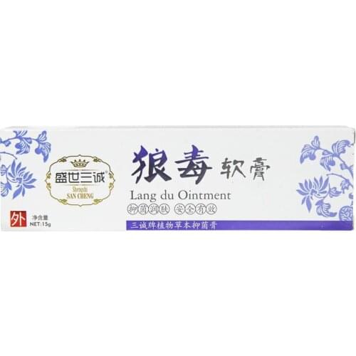 Langdu Ointment is suitable for skin fungal infections, mosquito bites, plant herbal antibacterial cream