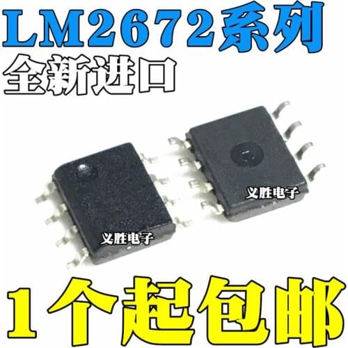 New and original LM2672M LM2672MX LM2672-3.3 5.0 ADJ 12 SOP8 Adjustable switch voltage regulator, switching voltage stabilizer