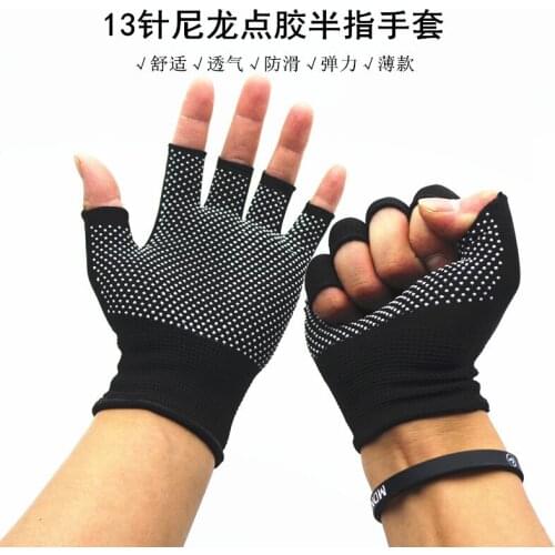 Summer thin dew two sunscreen fitness ride bike elasticity antiskid nylon leakage five fingers half gloves for men and women