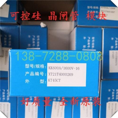 XTKK XTKA XTKP KK600A1600V Thyristor module 100% new and original