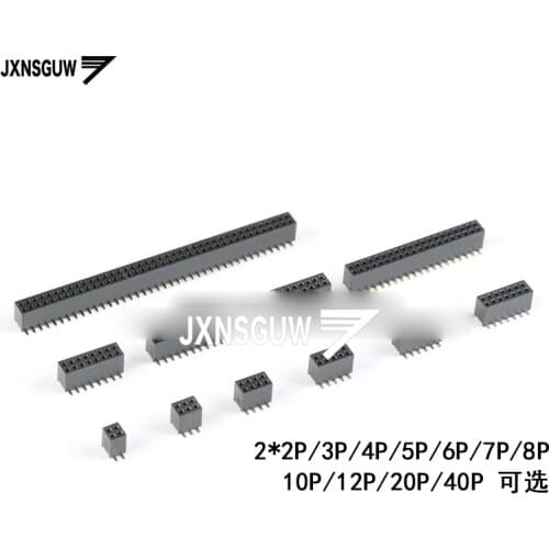 10PCS 1.27mm spacing Double row female SMD female seat 2*2P 2*3P 2*4P 2*5P 2*6P 2*7P 2*8P 2*10P 2*12P 2*20P
