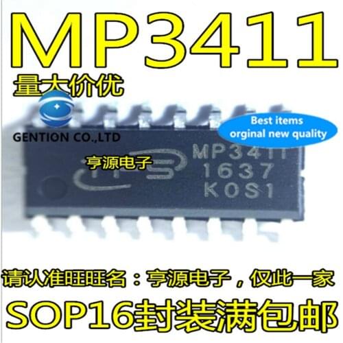 50Pcs MP3411 SOP16 in stock 100% new and original
