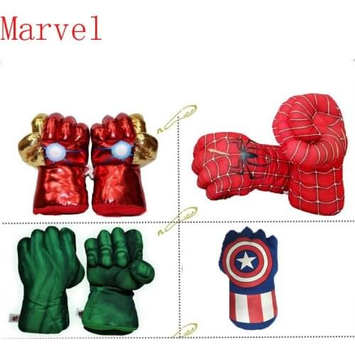 Marvel 25cm avengers Endgame Incredible Superhero Figure Spider man the Hulks toys Iron Man boxing Gloves boy gift Hulk Gloves