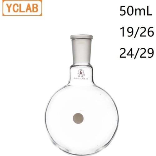 YCLAB 50mL 19/26 & 24/29 Boiling Flask Round Bottom Borosilicate 3.3 Glass Standard Ground Mouth Distilling Distillation