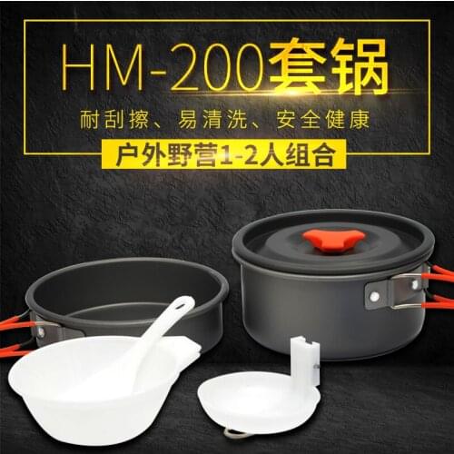 Outdoor Portable Camping Picnic Alumina Pot Non-stick Pot Self-driving Fishing Mountaineering Cookware Pot Tools