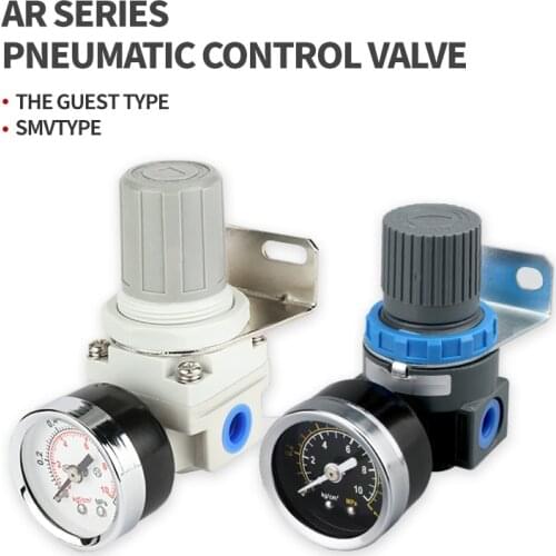 Pressure reducing valve air pressure regulating valve AR2000 regulating valve pneumatic air source processor