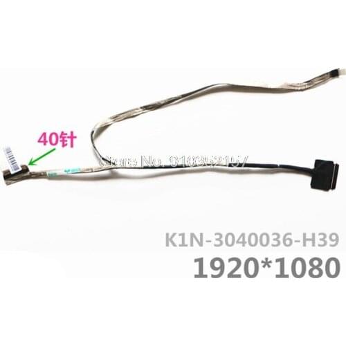 New LCD LVDS Screen Cables For MSI GE62 2QC 2QD 2QE 2QF K1N-3040036-H39 MS16J1 MS16J2 1920*1080 40pin