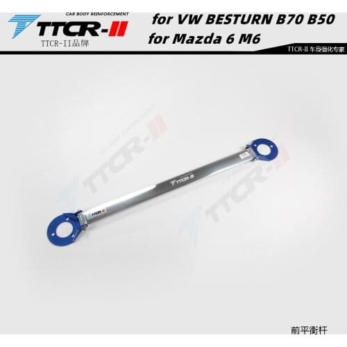 Suspension Strut Bar for VW BESTURN B70 B50 for Mazda 6 M6 Car Accessories Stabilizer Bar Car Styling Auxiliary Tank Tension Rod
