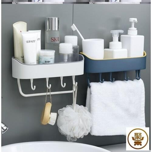 Home furnishings household small things daily necessities bathroom utensils kitchen small department store dormitory