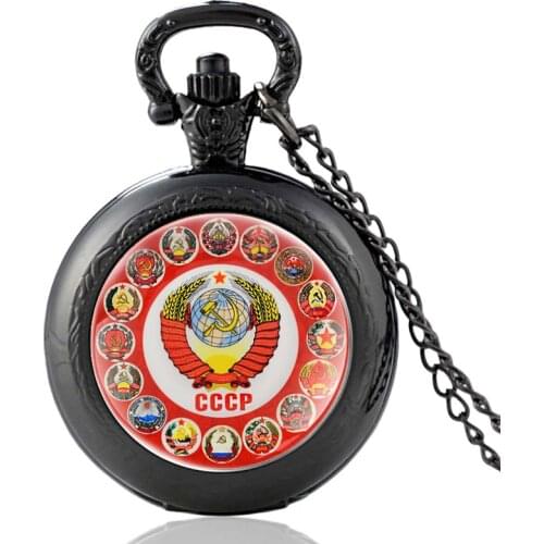 Советская эмблема Soviet Emblem Pattern Glass Cabochon Vintage Quartz Pocket Watch CCCP Men Women Pendant Necklace Hours Clock