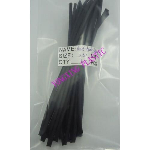 5meter/lot 2.5mm pvc heat shrink tubing shrink ratio 2:1 insulation wire and cable connector
