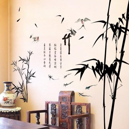Chinese Style Bamboo Vinyl Wall Stickers Bedroom Living Room Decoration Aesthetic Home Office Decor Art Wall Decals Retro Poster