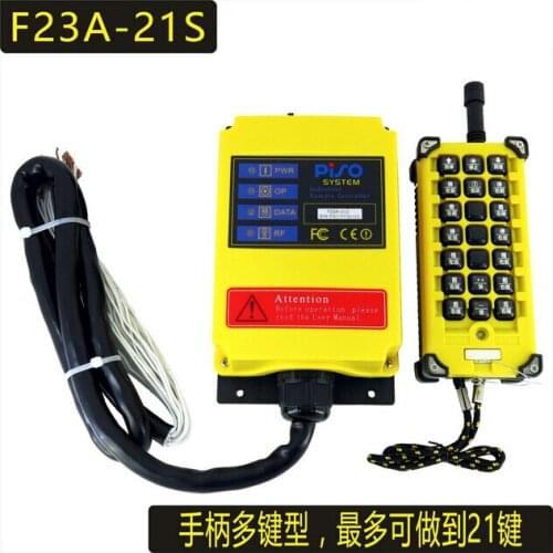 Grain loader 1 Speed 1 Transmitter 21 Channels Hoist Crane Industrial Truck Radio Remote Control System Controller
