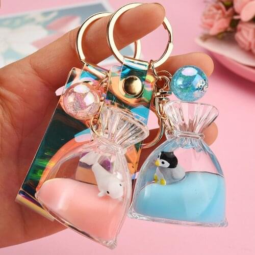 Liquid Floating Lucky Bag Keychain Cute Cartoon Penguin Fish Tortoise Keyring Creative Colorful Leather Cord Bag Car Key Chain