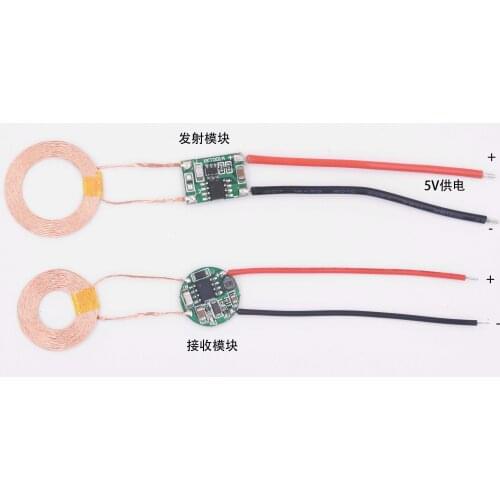 20mm Coil 5V Transmitting and Receiving 5 V500mA Wireless Charging Wireless Power Supply Module XKT001-16