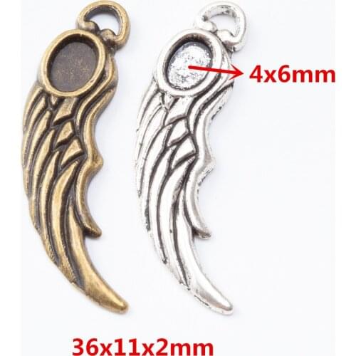 40 pieces of retro metal zinc alloy wing pendant for DIY handmade jewelry necklace making 7402