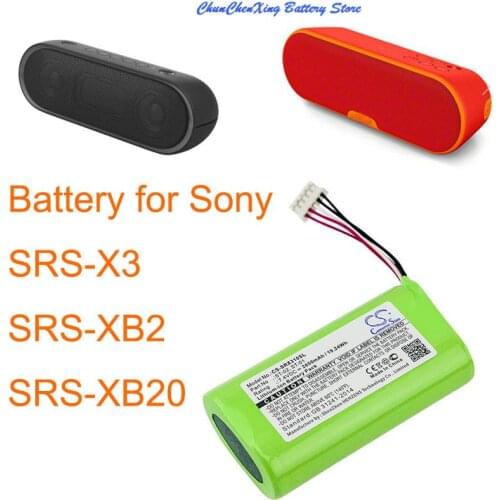 Cameron Sino 2600mAh Battery ST-01 for Sony SRS-X3,SRS-XB2, SRS-XB20