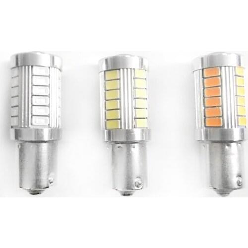 CITYCARAUTO Lamps For Cars