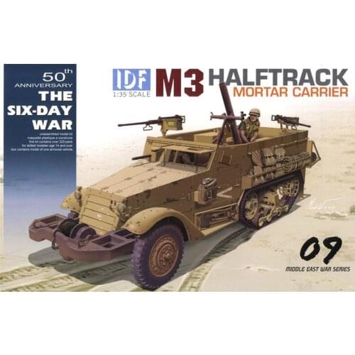 DRAGON 3597 1/35 IDF M3 Halftrack Mortar Carrier - Scale model Kit