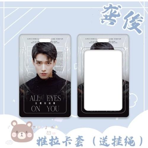 New WORD OF HONOR Shan He Ling Zhou Zishu Plastic Sleeve Figure Decoration Collection Toy Cosplay Gifts