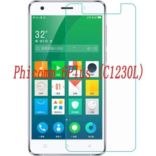 Smartphone Tempered Glass for Phicomm 6Plus (C1230L) 9H Explosion-proof Protective Film Screen Protector cover phone