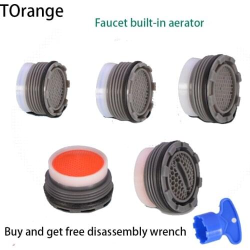 Kitchen basin faucet with built-in bubbler filter core filter inlaid foamer fittings