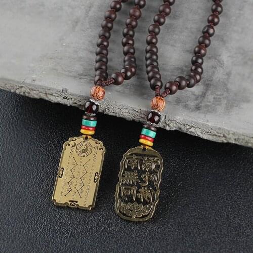 Ethnic Style Retro Wooden Bead Sweater Chain Hand Woven Electroplating Steel Hollow Out Hangtag Long Necklace Vintag Nepal