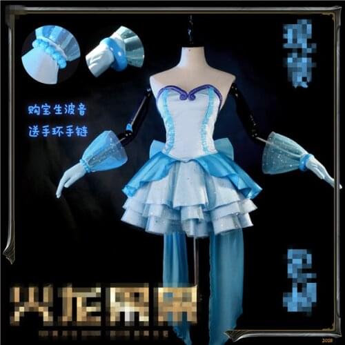Anime Cosplay Costume PichiPichiPitch Hanon Hosho Blue Lovely Dress sweet and cute style princess Daily clothing A