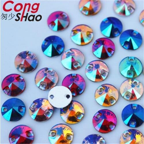 Cong Shao 300PCS 8mm Round Shape AB Colorful Flatback Resin Rhinestone Sewing 2 Hole Costume Button Stones And Crystals CS420