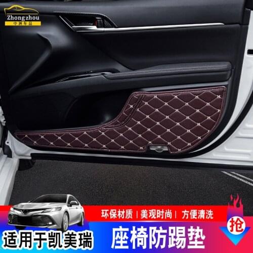 For Toyota Camry 2018 to 2020 Car door anti-kick pad car decoration interior decorative door panel decorative car sticker