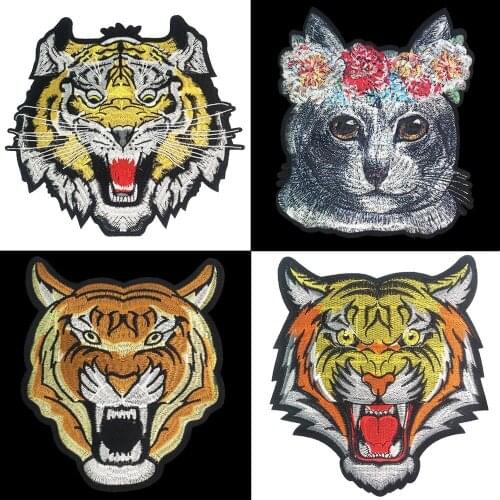 Embroidery fashion cool big tiger cat beast decal badge clothes decoration accessories, patches on clothes