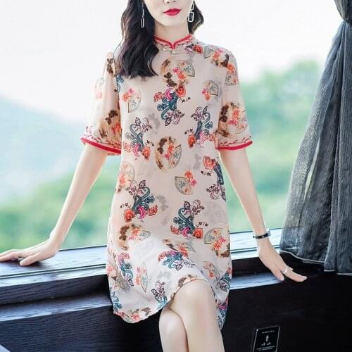 Chinese New Stand-Up Collar Embroidery Back Zipper Printing Retro Middle-Aged Womens Summer Dress Elegant Collar Silk Dress