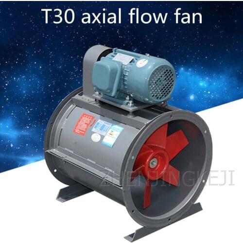 T30 Type Axial FIow Fan Belt Smoke Explosion Proof Metal Fan Spray Booth Dust Collector Exhaust Fan Low-pressure Fan Smoke Tools
